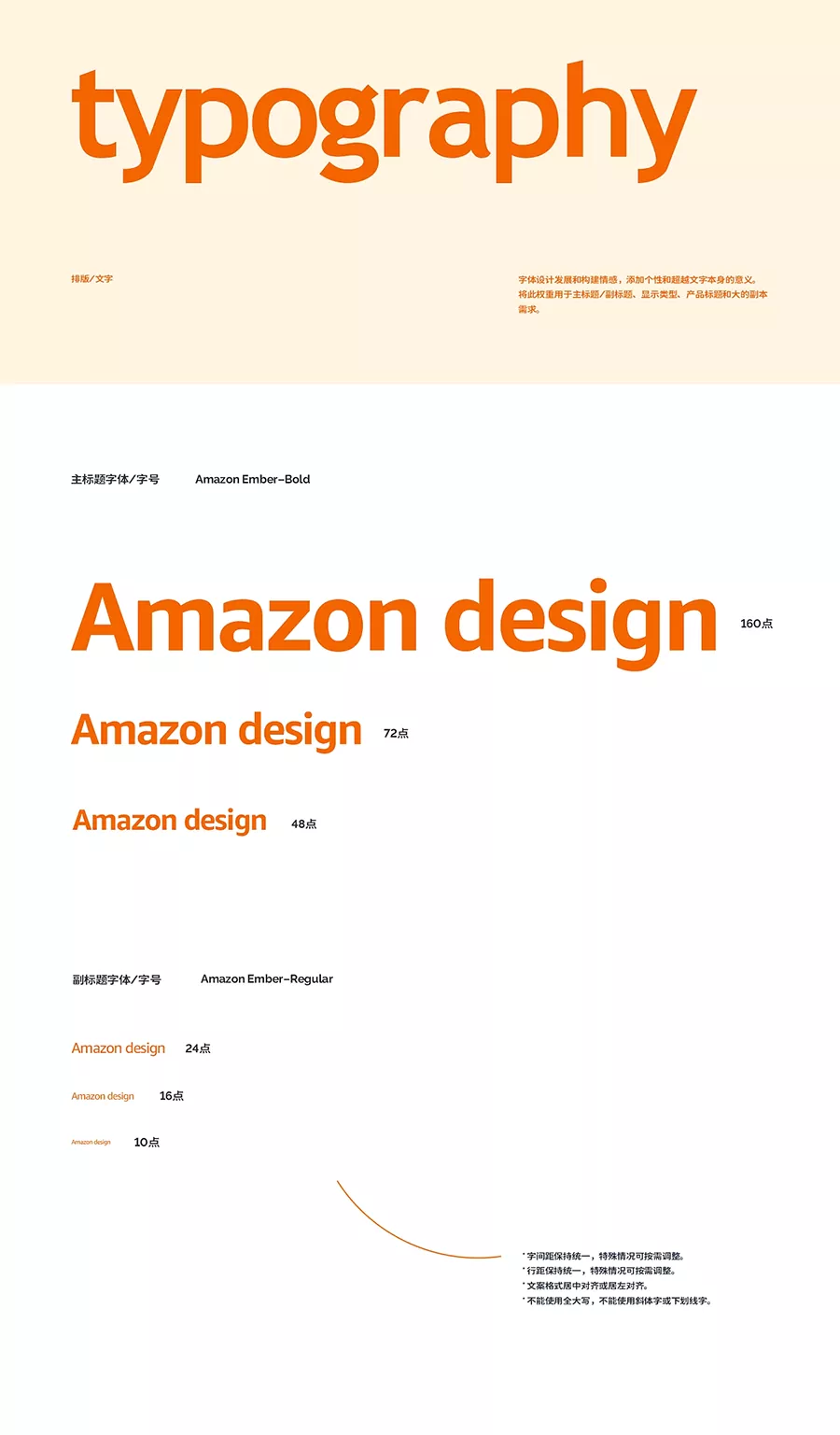 Amazon image 02.webp