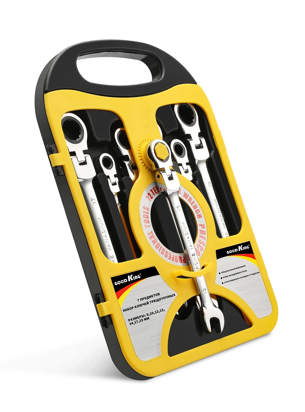 Torque Wrench Photography